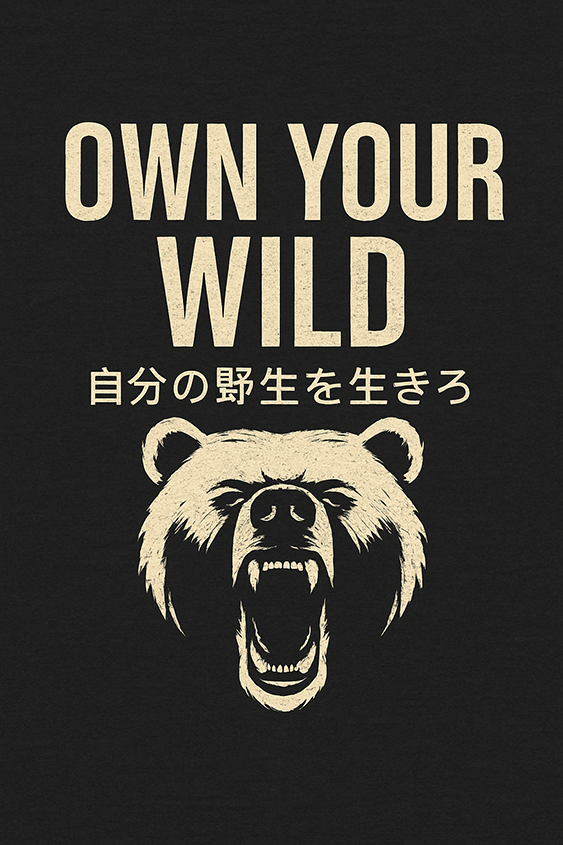 Own Your Wild